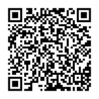 qrcode:https://www.info241.ga/conclusions-du-dni-le-gouvernement-gabonais-devoile-les-681,9111