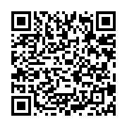 qrcode:https://www.info241.ga/une-flaque-d-eau-electrisee-tue-un-marin-a-port-gentil,644