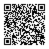 qrcode:https://www.info241.ga/autisme-le-chr-de-port-gentil-se-mobilise-pour-briser-les,11768