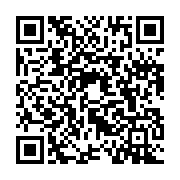 qrcode:https://www.info241.ga/ban-ki-moon-l-epidemie-d-ebola-pourra-etre-vaincue,444