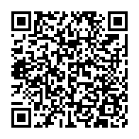 qrcode:https://www.info241.ga/moukagni-iwangou-decrypte-l-apparition-soudaine-de-l-acte-de,1082