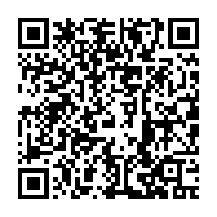qrcode:https://www.info241.ga/etats-unis-resigne-donald-trump-donne-son-feu-vert-pour-le,580