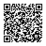 qrcode:https://www.info241.ga/coronavirus-au-gabon-les-trois-patients-contamines-vont-de-mieux,4970