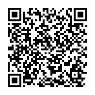 qrcode:https://www.info241.ga/l-ambassade-du-gabon-en-france-dit-avoir-dejoue-hier-une-prise-d,3854