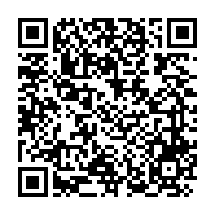 qrcode:https://www.info241.ga/six-compagnies-aeriennes-gabonaises-interdites-de-vol-en-europe,2808
