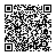 qrcode:https://www.info241.ga/malgre-une-remontee-au-score-les-pantheres-du-gabon-s-inclinent,10470