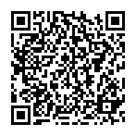 qrcode:https://www.info241.ga/libreville-un-trafiquant-de-drogue-activement-recherche-par-la,7325