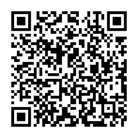 qrcode:https://www.info241.ga/penurie-de-gaz-le-calvaire-se-poursuit-en-cette-fin-d-annee,679