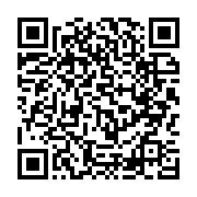 qrcode:https://www.info241.ga/deja-francais-les-bongo-valentin-en-quete-de-passeport,10973