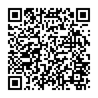 qrcode:https://www.info241.ga/etats-unis-la-victoire-de-joe-biden-confirmee-par-les-grands,615