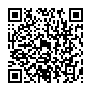 qrcode:https://www.info241.ga/le-gabon-souhaite-s-inspirer-du-modele-marocain-dans-l,4037
