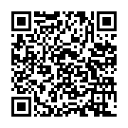 qrcode:https://www.info241.ga/regain-de-barbaries-xenophobes-en-afrique-du-sud,935