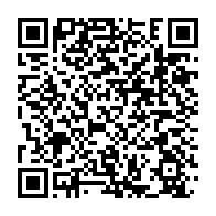 qrcode:https://www.info241.ga/la-coalition-de-jean-ping-ne-participera-pas-aux-legislatives,3417
