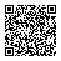 qrcode:https://www.info241.ga/ali-bongo-a-convoque-un-conseil-des-ministres-ce-lundi-26-juin,1787