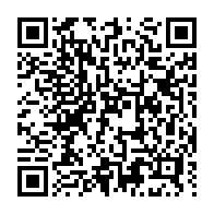 qrcode:https://www.info241.ga/voeux-a-la-nation-ali-bongo-s-offre-le-discours-le-plus-court-de,4102