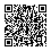 qrcode:https://www.info241.ga/une-epave-de-bus-transformee-en-bureau-de-vote-en-guinee,1353