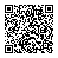 qrcode:https://www.info241.ga/mort-du-jeune-cameron-des-aveux-une-enquete-et-toujours-des,11312