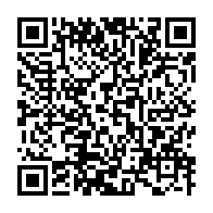 qrcode:https://www.info241.ga/france-le-policier-ayant-abattu-un-adolescent-de-17-ans-plaide,1790