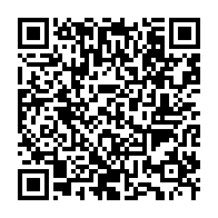 qrcode:https://www.info241.ga/manifestants-tues-a-libreville-le-parquet-dedouane-la-police-et,719