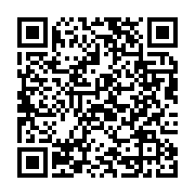 qrcode:https://www.info241.ga/senegal-macky-sall-reporte-a-la-derniere-minute-la,1982