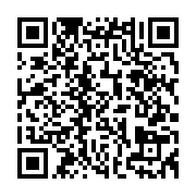 qrcode:https://www.info241.ga/port-gentil-vers-3-mois-de-delestage-pour-transformer-la,11491
