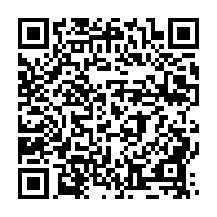 qrcode:https://www.info241.ga/la-gendarmerie-gabonaise-tente-d-asphyxier-des-eleves-dans-un,3221