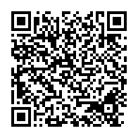 qrcode:https://www.info241.ga/transfert-l-attaquant-gabonais-aubameyang-signe-son-grand-retour,10649