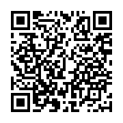 qrcode:https://www.info241.ga/l-anpn-affirme-avoir-demantele-le-plus-grand-reseau-de,3372