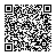 qrcode:https://www.info241.ga/le-reglement-de-la-derniere-tranche-de-la-pip-enfin-effectif,2087