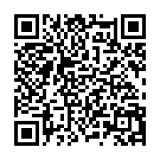 qrcode:https://www.info241.ga/rdc-les-rebelles-du-m23-desormais-aux-portes-de-la-ville,8761