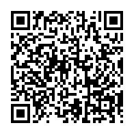 qrcode:https://www.info241.ga/pk13-un-nourrisson-de-quelques-semaines-abandonne-par-sa-mere,11276