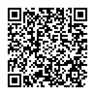 qrcode:https://www.info241.ga/gabon-lundi-et-mercredi-prochains-feries-pour-la-pentecote-et-l,2849