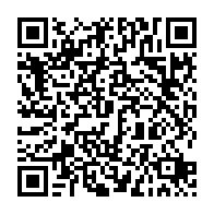 qrcode:https://www.info241.ga/tropicale-amissa-bongo-2023-sans-surprise-le-gabon-termine-avant,7574