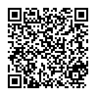 qrcode:https://www.info241.ga/33e-sommet-de-l-ua-ali-bongo-n-est-plus-president-du-cahoscc,4898