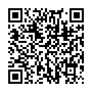 qrcode:https://www.info241.ga/un-quinqua-gagnait-sa-vie-en-delivrant-de-faux-documents,8400