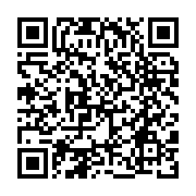 qrcode:https://www.info241.ga/l-entrisme-ou-la-politique-du-ventre-au-gabon,2602