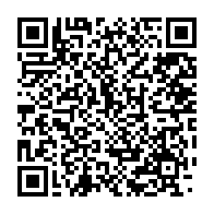 qrcode:https://www.info241.ga/starlyne-ada-ne-pas-connaitre-son-identite-profonde-et-son,3792