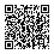 qrcode:https://www.info241.ga/800-etudiants-en-colere-paralysent-le-tresor-public-pour,446