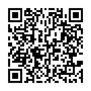 qrcode:https://www.info241.ga/vatican-le-pape-francois-en-etat-critique-en-besoin-d,2316