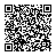 qrcode:https://www.info241.ga/jean-hilaire-aubame-eyeghe-un-des-chantres-de-l-independance-du,7156