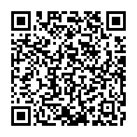 qrcode:https://www.info241.ga/vie-chere-au-gabon-le-pain-une-denree-rare-a-libreville-depuis,6607