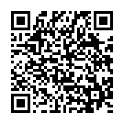 qrcode:https://www.info241.ga/nouveau-gouvernement-d-ali-bongo-la-consecration-de-la,3036