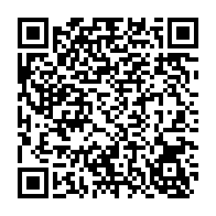 qrcode:https://www.info241.ga/bendje-les-agents-du-conseil-departemental-en-greve-reclament-5,11544