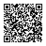 qrcode:https://www.info241.ga/les-premiers-senateurs-et-deputes-de-la-transition-entrent-en,8353