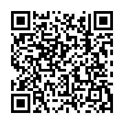 qrcode:https://www.info241.ga/ali-bongo-en-france-l-interview-accorde-a-europe-1,1277