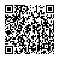 qrcode:https://www.info241.ga/sacri-international-lance-le-projet-tous-vigilants-contre-les,3088