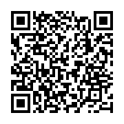 qrcode:https://www.info241.ga/l-aveugle-visionnaire-pour-une-lecture-circonstanciee-d,3295