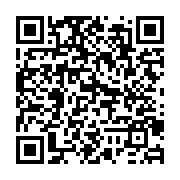 qrcode:https://www.info241.ga/filiation-d-ali-bongo-l-union-nationale-traine-devant-les,1570