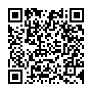 qrcode:https://www.info241.ga/cote-d-ivoire-le-vehicule-d-un-proche-d-alassane-ouattara,538