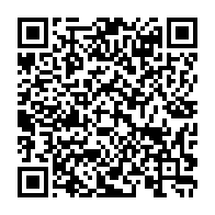 qrcode:https://www.info241.ga/coronavirus-163-nouveaux-cas-et-pres-de-5-000-personnes-gueries,5283